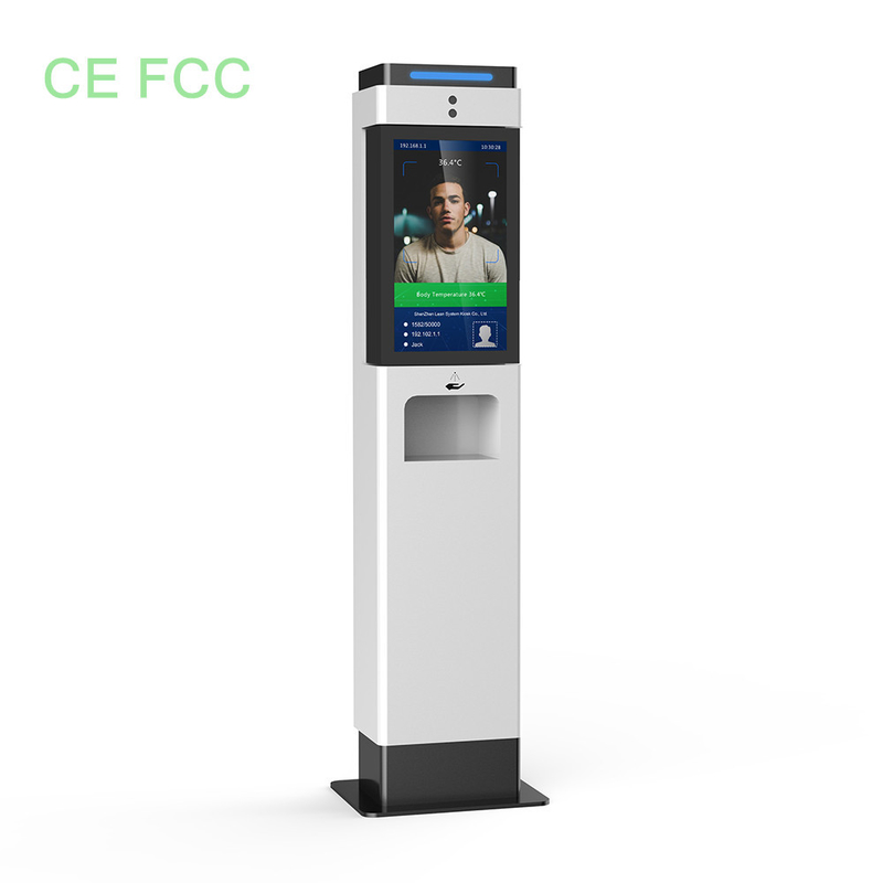 21.5inch Hand Disinfection Temperature Checking Face Recognition