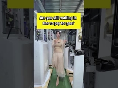 Ακόμα περιμένεις στην ουρά για να πληρώσεις στο βενζινάδικο;