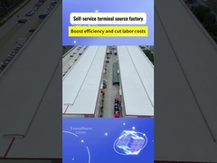 Αυτοεξυπηρετούμενο Κιόσκι για Εγγραφή