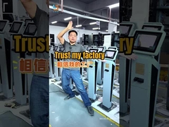 Επισκόπηση εργοστασίων