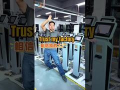 Κατασκευαστής Κιόσκι Αυτόματης Εξυπηρέτησης