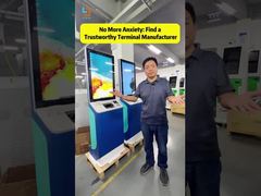 Ψάχνετε για έναν αξιόπιστο κατασκευαστή αυτοεξυπηρετούμενου κιόσκου;