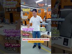 Γιατί να επιλέξετε το εργοστάσιό μας;