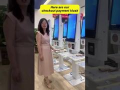 κιόσκι πληρωμής ταμείου αυτοεξυπηρέτησης για σούπερ μάρκετ