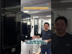 Παγκόσμιος Προμηθευτής Τερματικού Εξοπλισμού