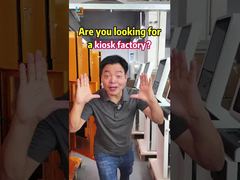 Κίοντ εισιτηρίων