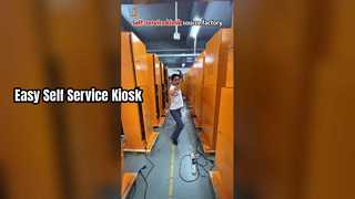 Κορυφαίος κατασκευαστής Self Service Kiosk