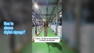 Πώς να επιλέξετε μια διαφημιστική ψηφιακή σήμανση;