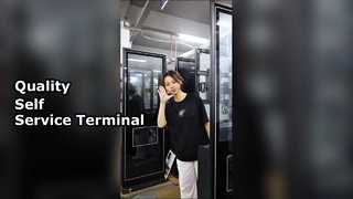 Τερματικό αυτοεξυπηρέτησης ποιότητας για εφαρμογή σε πολλά σενάρια