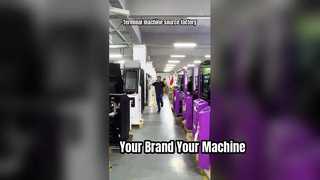 Προσαρμόστε το επώνυμο μηχάνημα self-service σας